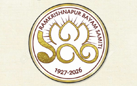 Centenary logo